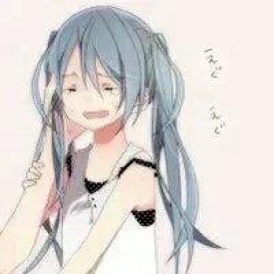费东斌被提起公诉